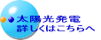 ���z�����d �ڂ����͂������